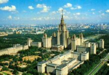 Свеченост по повод јубилејот – 45 години македонистика на „Ломоносов”