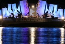 Документите од Струшките вечери на поезијата сместени во Државниот историски архив