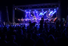 Утревечер во дворот на Министерството за култура-“Филхармонија на отворено“