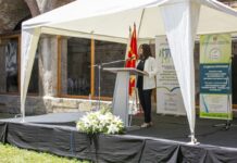 Меѓународна научна конференција ,,Македонска книжевна архива: од ракопис до дигитална култура”