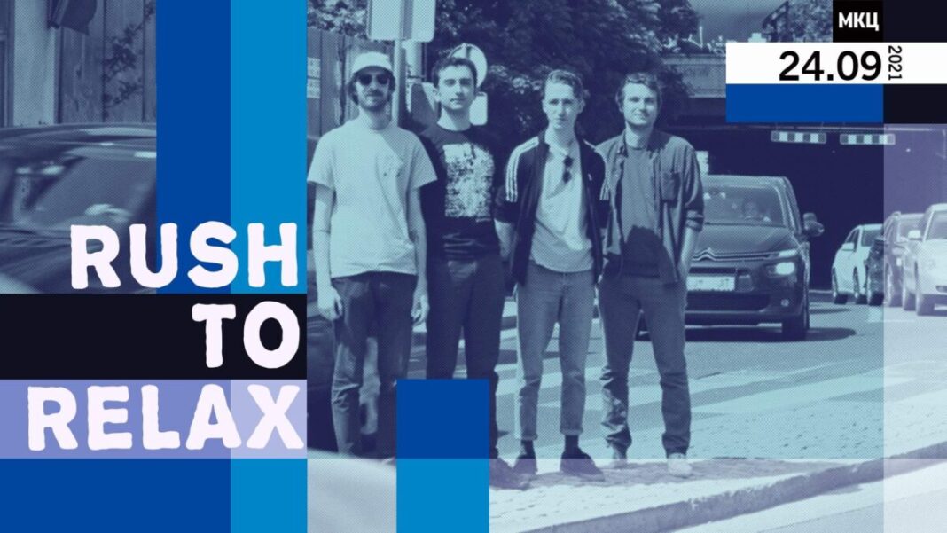 241847463_4770167576326618_6420309221749319519_n (1)