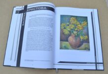 Објавена монографијата “Сто години струмичка ликовна уметност“