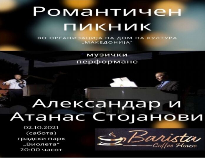 Screenshot_20210929_134040