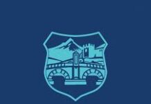 Град Скопје расправа за стратегија на културата за периодот 2021 – 2030 година