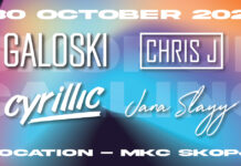 “Skopje Sounds Good” и “Skopje Calling” сепак ќе се одржат, на 29. и 30. октомври во МКЦ