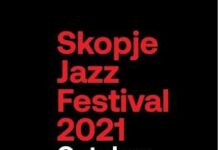 Скопски џез фестивал со силна програма, за почеток супер-херојот на скандинавската џез сцена Матс Густафсон