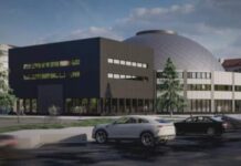 Објавени анимации како ќе изгледа Универзална сала