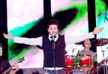 Ѕвезденото небо на Тоше – го нема повеќе