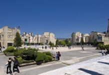 Меѓународна конференција по повод 40 години од основањето на Катедрата за општа и компаративна книжевност