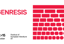 МКЦ: Почнува седмото издание на БУКСТАР – фестивал на европска литература