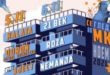 “Музички блок” во МКЦ на 5 и 6 ноември