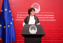 За првпат електронска апликација за Годишниот конкурс за поддршка на проекти од национален интерес во културата за 2022 година