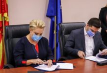 Потпишан меморандум за соработка меѓу министерството за економија и националната платформа за женско претприемништво