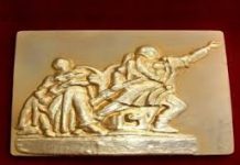 Прогласени наградите “11 октомври” за оваа година