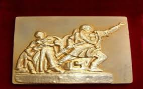 преземање (1)