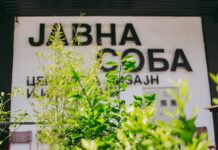 “Наш град“ со работилница на тема „Јавните простори и улогата на граѓаните и општините во нивното планирање, одржување и трансформација“