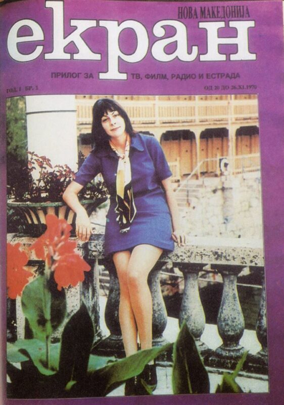 23622468_10214537323926167_3225860261895666820_n