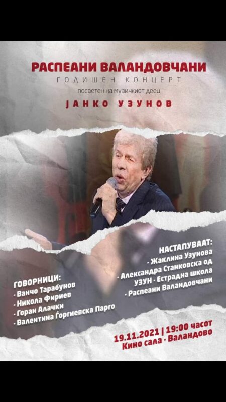 257424780_431986248597577_7529169174998692859_n (1)