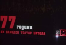 77 години Битолски народен театар