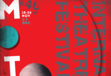 46. Млад Отворен Театар во два блока