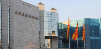 Четири балкански музеи со мисија да ја зголемат пристапноста за лицата со попреченост