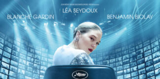 Гала француска вечер со премиерата на филмот „Франс“