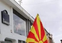 Над 300 уметници на Фолклорната смотра во Охрид