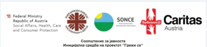 Screenshot_20211117_155608