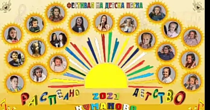 Screenshot_20211117_191014