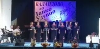Валандово запеа за Јанко Узунов!