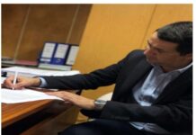 Едукативна работилница „Здраво и активно стареење – важен дел од нашиот живот“