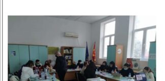 ГЕВГЕЛИЈА : “Младинско учество- предизвик за развој на заедницата”