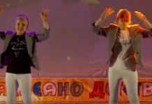 Онлајн аудиција за “Распеано детство”