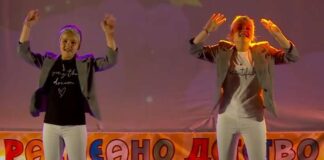 Онлајн аудиција за “Распеано детство”