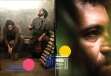 Втора вечер на јубилејниот OFFEST