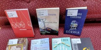 Библиотеката во Охрид збогатена со нови наслови
