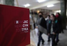 Промовирани книгите „И јас сум тука“ и „Не престанувајте да се гушкате“