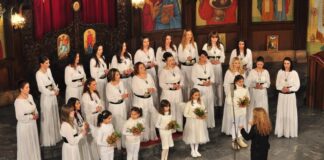 Есенски музички свечености- 25 години јубилеј „СВЕТА ЗЛАТА СЛАВИ“