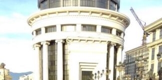 Спроведена поттикнувачка акција “Не под тепих”