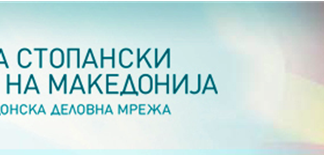 Итно да се преземат чекори за справување со енергетската криза