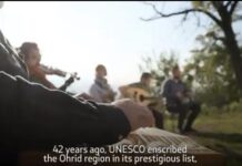 Честитка за 75-годишниот јубилеј на УНЕСКО