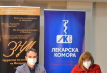 Потпишан меморандум за соработка меѓу Здружението на новинари и Лекарската комора