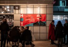 Заврши 46. издание на Млад отворен театар