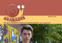 Промовирано второто “Полжавче” и избрани најдобрите творби на конкурсот