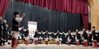 Традиционален новогодишен концерт на Ансамблот “Бојмија”