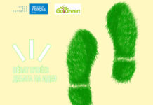 Дебата на тема „Климатското затоплување на Балканот: каква преобразба за градовите?“