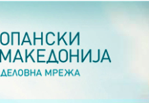 Растот на минималната плата треба да го следи растот на продуктивноста на трудот