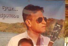 БЛАЖ МАРОТОВ: Сѐ ми оди од рака со музиката, а и “ќурсијата буботе”!