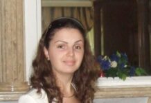 „Здолниште од пеперутки“