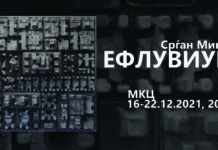 Ефлувиум во МКЦ – изложба на Срѓан Миќиќ
